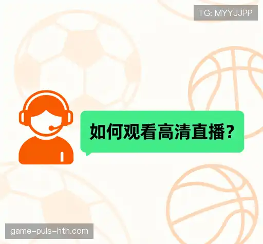 解答快线